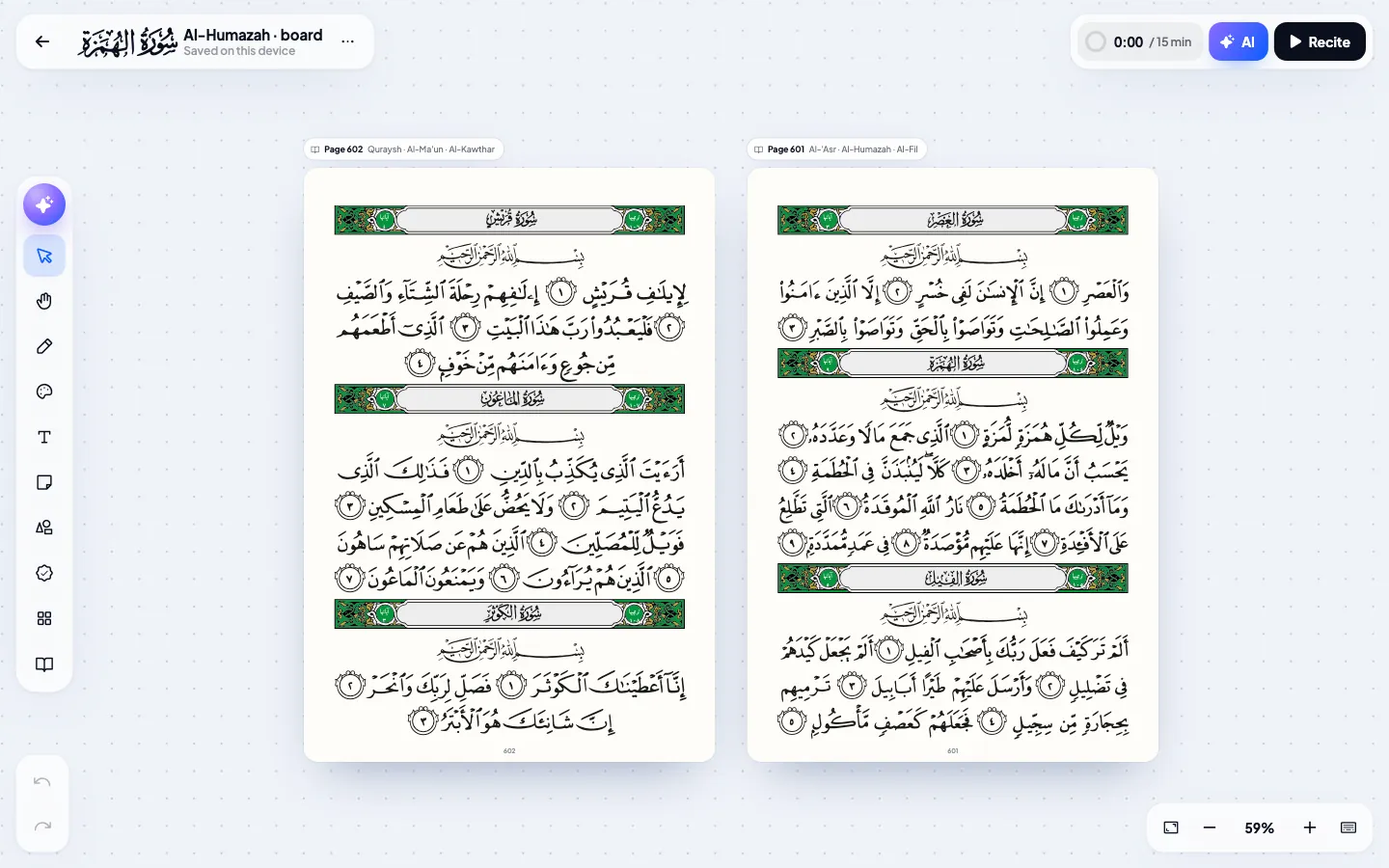 Read and listen
