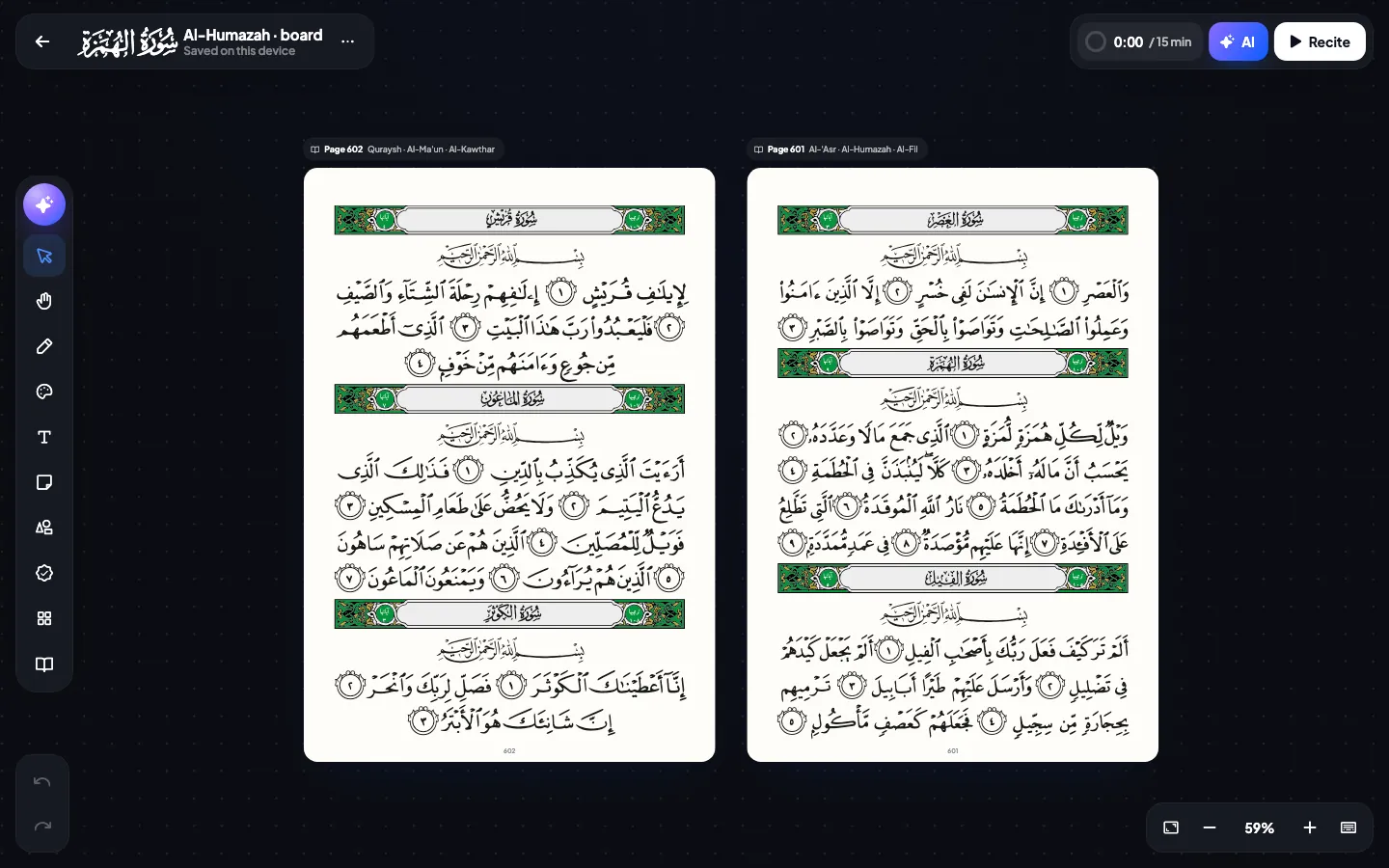 Read and listen